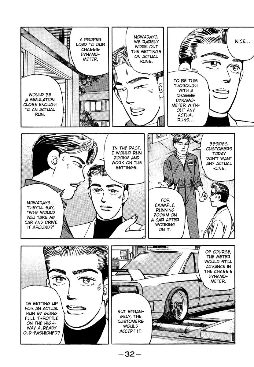 Wangan Midnight Chapter 70 10